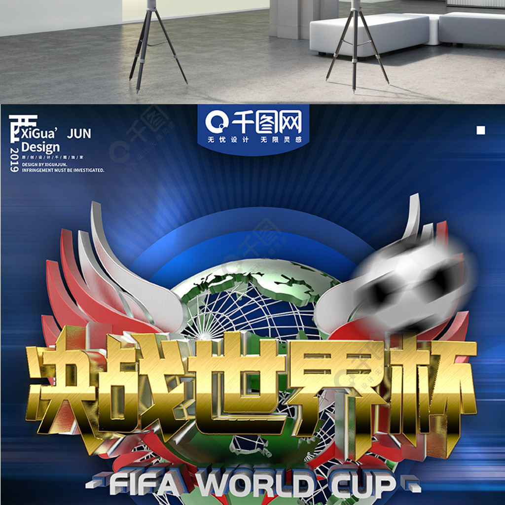 和马琳能