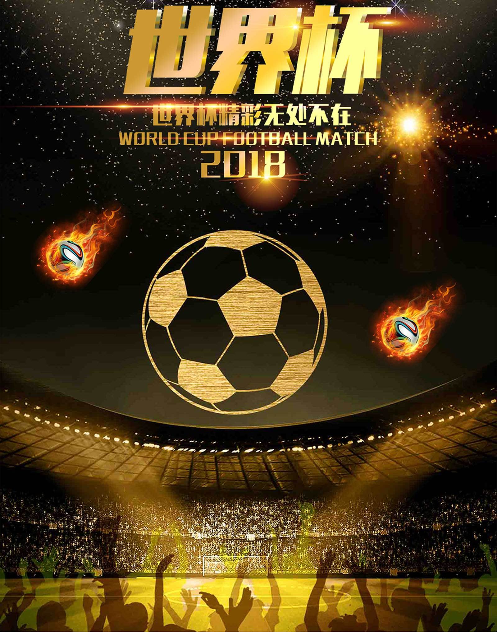 与关