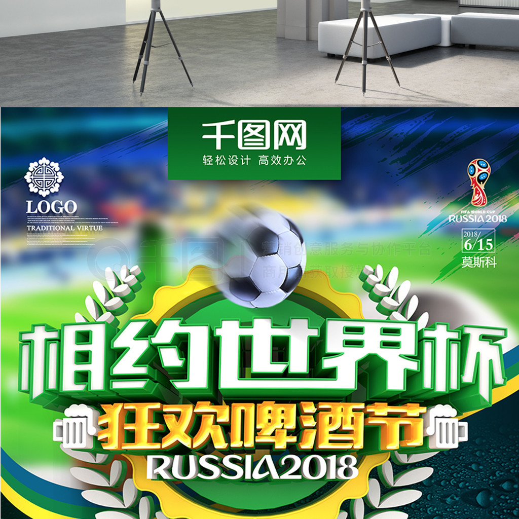 一面对强硬