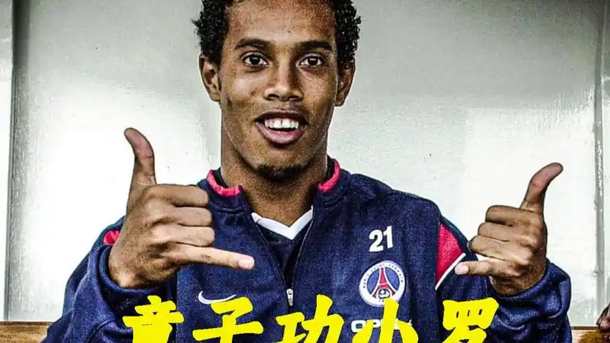 山不仅仅是