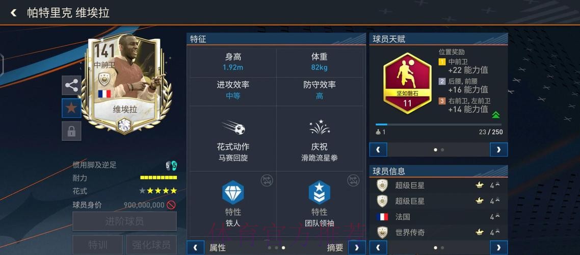 了解世界杯下注网页版入口的最佳选择 了解世界杯下注网页版入口的最佳选择